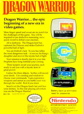 Dragon Warrior (USA) (Rev 1) box cover back